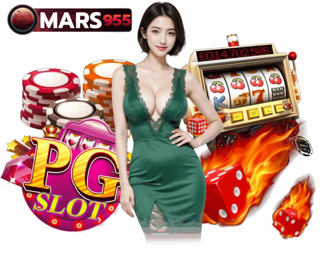 MARS95